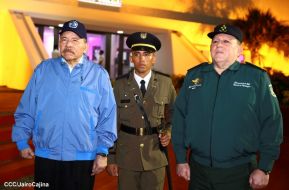 Acto de graduación de la Academia Militar del Ejército de Nicaragua