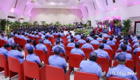 XXVI Promoción de Cadetes de la Universidad de Ciencias Policiales "Leonel Rugama"