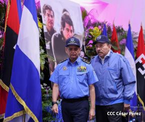 XXVI Promoción de Cadetes de la Universidad de Ciencias Policiales "Leonel Rugama"