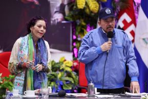 XXVI Promoción de Cadetes de la Universidad de Ciencias Policiales "Leonel Rugama"