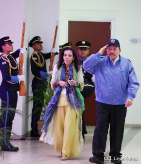 XXVI Promoción de Cadetes de la Universidad de Ciencias Policiales "Leonel Rugama"