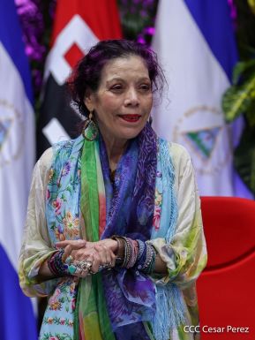 XXVI Promoción de Cadetes de la Universidad de Ciencias Policiales "Leonel Rugama"