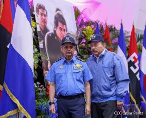 XXVI Promoción de Cadetes de la Universidad de Ciencias Policiales "Leonel Rugama"