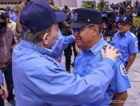 XXVI Promoción de Cadetes de la Universidad de Ciencias Policiales "Leonel Rugama"
