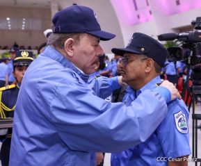 XXVI Promoción de Cadetes de la Universidad de Ciencias Policiales "Leonel Rugama"