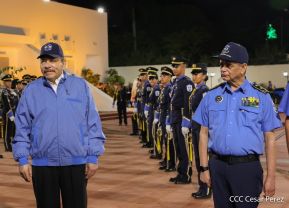 XXVI Promoción de Cadetes de la Universidad de Ciencias Policiales "Leonel Rugama"