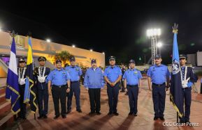 XXVI Promoción de Cadetes de la Universidad de Ciencias Policiales "Leonel Rugama"