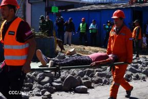 IV Ejercicio de Preparación para Protección de la Vida ante Multiamenazas