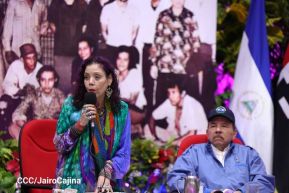 Acto del Ministerio del Interior en honor al 49 aniversario de la gesta del Comando Juan José Quezada