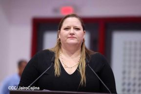 Acto del Ministerio del Interior en honor al 49 aniversario de la gesta del Comando Juan José Quezada