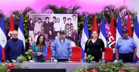 Acto del Ministerio del Interior en honor al 49 aniversario de la gesta del Comando Juan José Quezada