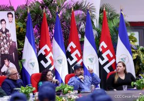 Acto del Ministerio del Interior en honor al 49 aniversario de la gesta del Comando Juan José Quezada