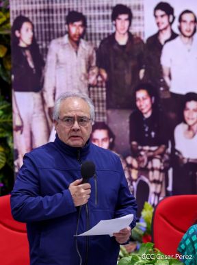 Acto del Ministerio del Interior en honor al 49 aniversario de la gesta del Comando Juan José Quezada