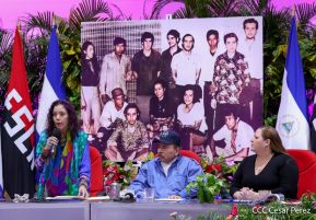 Acto del Ministerio del Interior en honor al 49 aniversario de la gesta del Comando Juan José Quezada