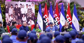 Acto del Ministerio del Interior en honor al 49 aniversario de la gesta del Comando Juan José Quezada