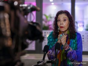 Acto del Ministerio del Interior en honor al 49 aniversario de la gesta del Comando Juan José Quezada