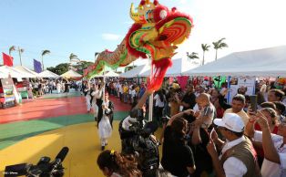 23 países participan en Festival de la Diversidad Cultural