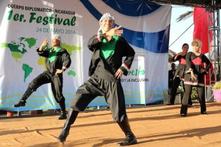 23 países participan en Festival de la Diversidad Cultural