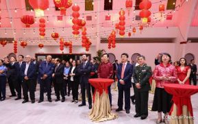 Celebración de la llegada del Año Nuevo Chino 2024 en Nicaragua