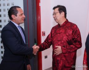 Celebración de la llegada del Año Nuevo Chino 2024 en Nicaragua