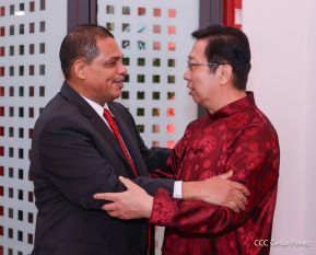 Celebración de la llegada del Año Nuevo Chino 2024 en Nicaragua