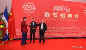 Celebración de la llegada del Año Nuevo Chino 2024 en Nicaragua