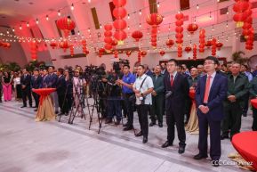 Celebración de la llegada del Año Nuevo Chino 2024 en Nicaragua