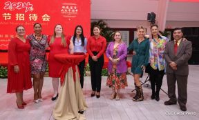 Celebración de la llegada del Año Nuevo Chino 2024 en Nicaragua