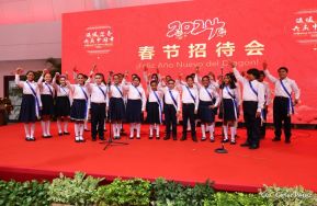 Celebración de la llegada del Año Nuevo Chino 2024 en Nicaragua