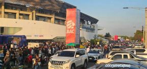 Concierto de Luis Miguel en el Estadio Nacional Soberanía de Managua