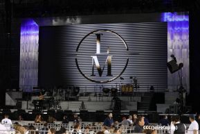 Concierto de Luis Miguel en el Estadio Nacional Soberanía de Managua