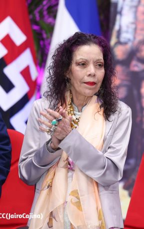 Acto en conmemoración al Tránsito a la Inmortalidad de Augusto C. Sandino