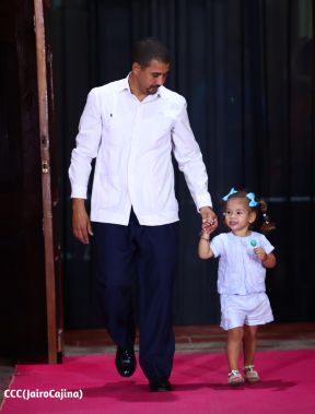 Primer Festival Internacional de las Guayaberas en Granada