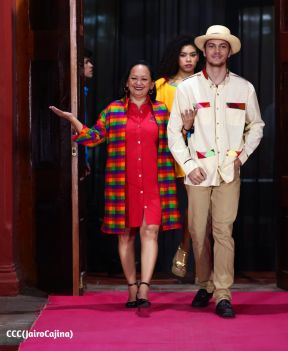 Primer Festival Internacional de las Guayaberas en Granada