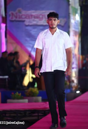 Primer Festival Internacional de las Guayaberas en Granada