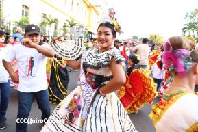 Jornada en conmemoración a los 46 años de la Gesta Heroica de los Sabogales