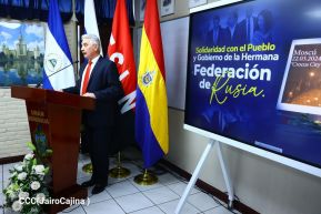 Nicaragua se solidariza con las víctimas del atentado terrorista en la Federación de Rusia