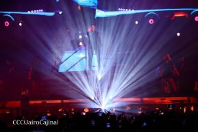 Así disfrutando los nicaragüenses del concierto de Carlos Rivera 