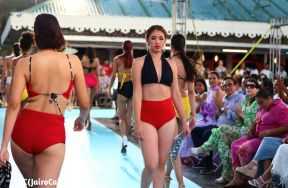 Nicaragua Diseña Resort 2024 en San Juan del Sur