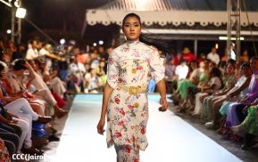 Nicaragua Diseña Resort 2024 en San Juan del Sur