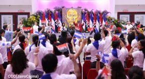  Gobierno de Nicaragua rinden homenaje al Comandante Tomás Borge