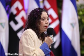  Gobierno de Nicaragua rinden homenaje al Comandante Tomás Borge