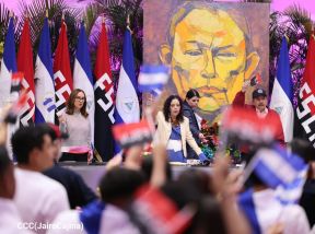  Gobierno de Nicaragua rinden homenaje al Comandante Tomás Borge