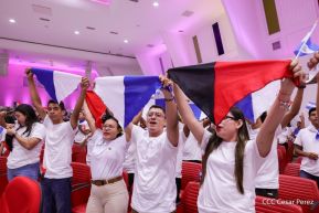  Gobierno de Nicaragua rinden homenaje al Comandante Tomás Borge