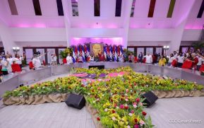  Gobierno de Nicaragua rinden homenaje al Comandante Tomás Borge