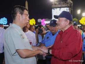 Acto en celebración acto de la entrega de buses de China a transportistas de Managua