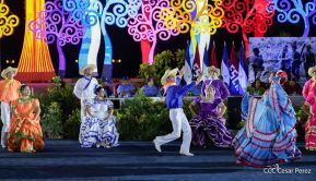 Conmemoran los 45 años del Inicio de la Ofensiva Final Insurreccional