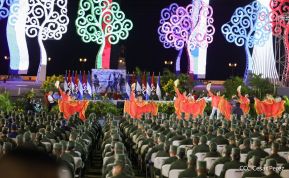 Conmemoran los 45 años del Inicio de la Ofensiva Final Insurreccional