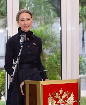 Así celebran en Nicaragua la Fiesta Nacional por el Día de Rusia	