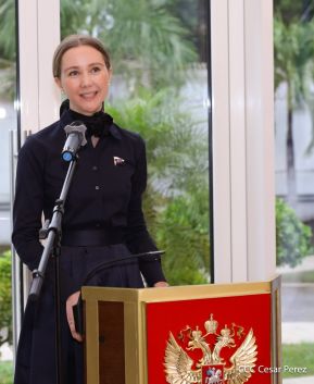 Así celebran en Nicaragua la Fiesta Nacional por el Día de Rusia	